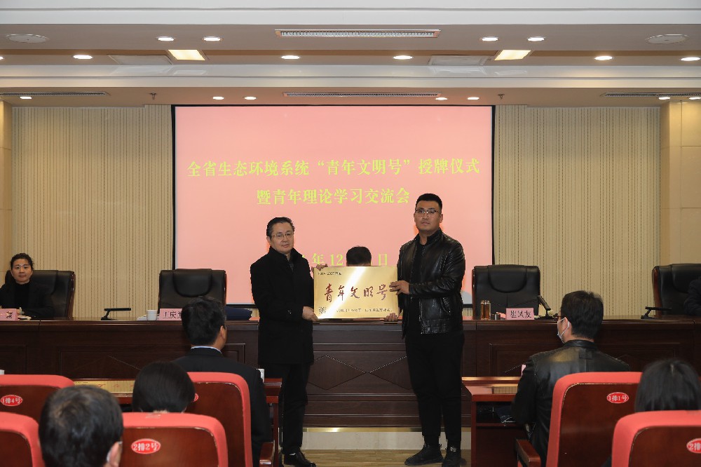 德州環(huán)科所公司近期工作風采